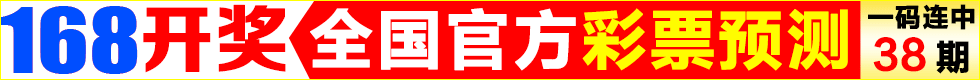 红姐统一印刷
